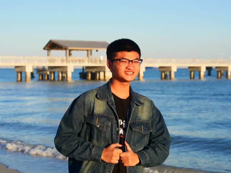 Duong Mai (Eric)